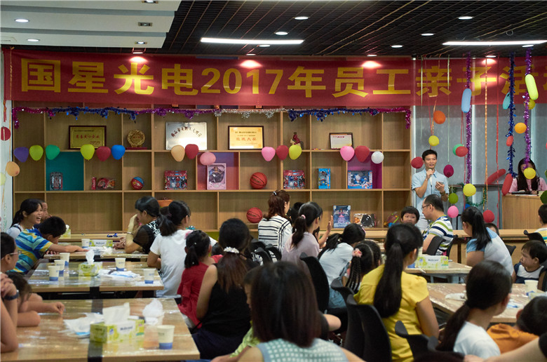 永信贵宾会-欢迎您