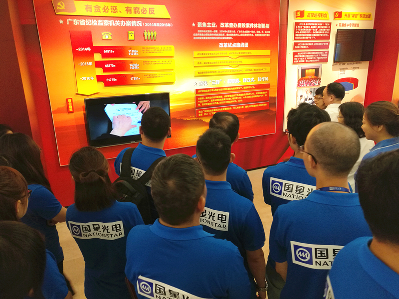 永信贵宾会-欢迎您