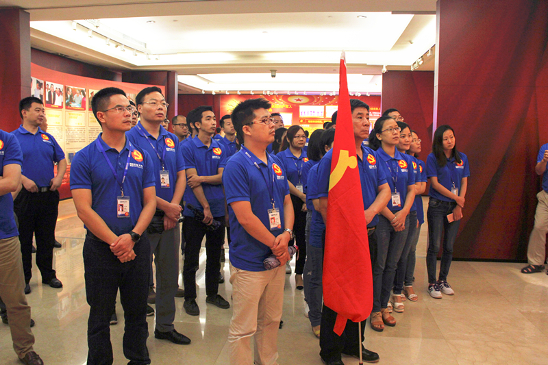 永信贵宾会-欢迎您