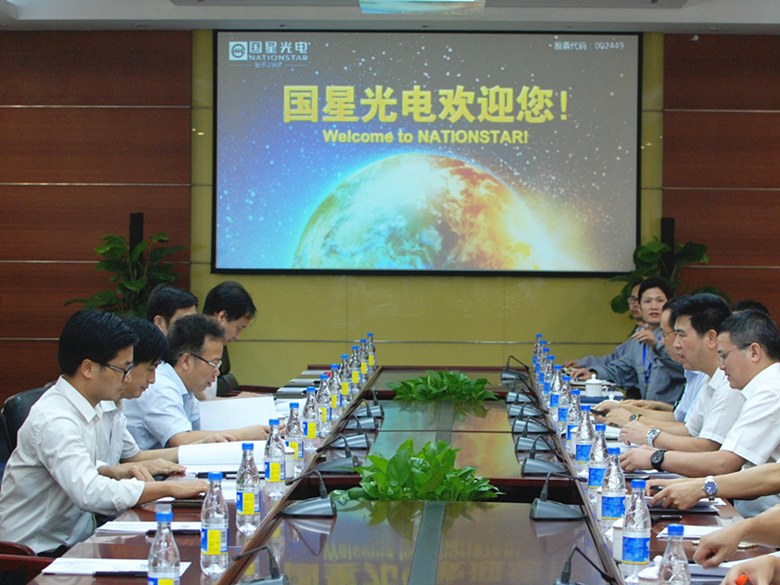 永信贵宾会-欢迎您