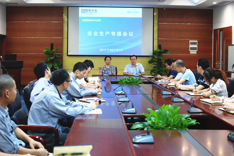 永信贵宾会-欢迎您