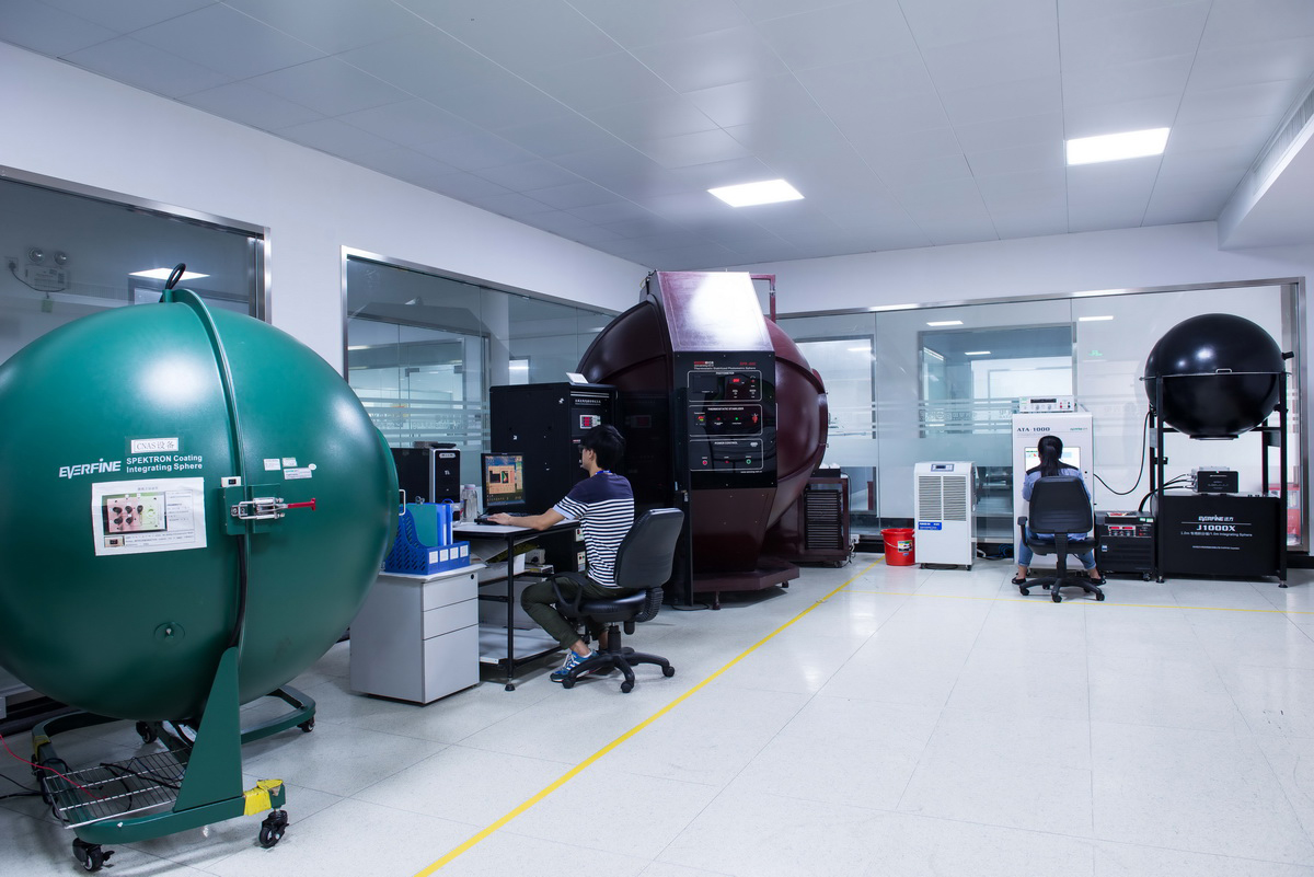 永信贵宾会-欢迎您