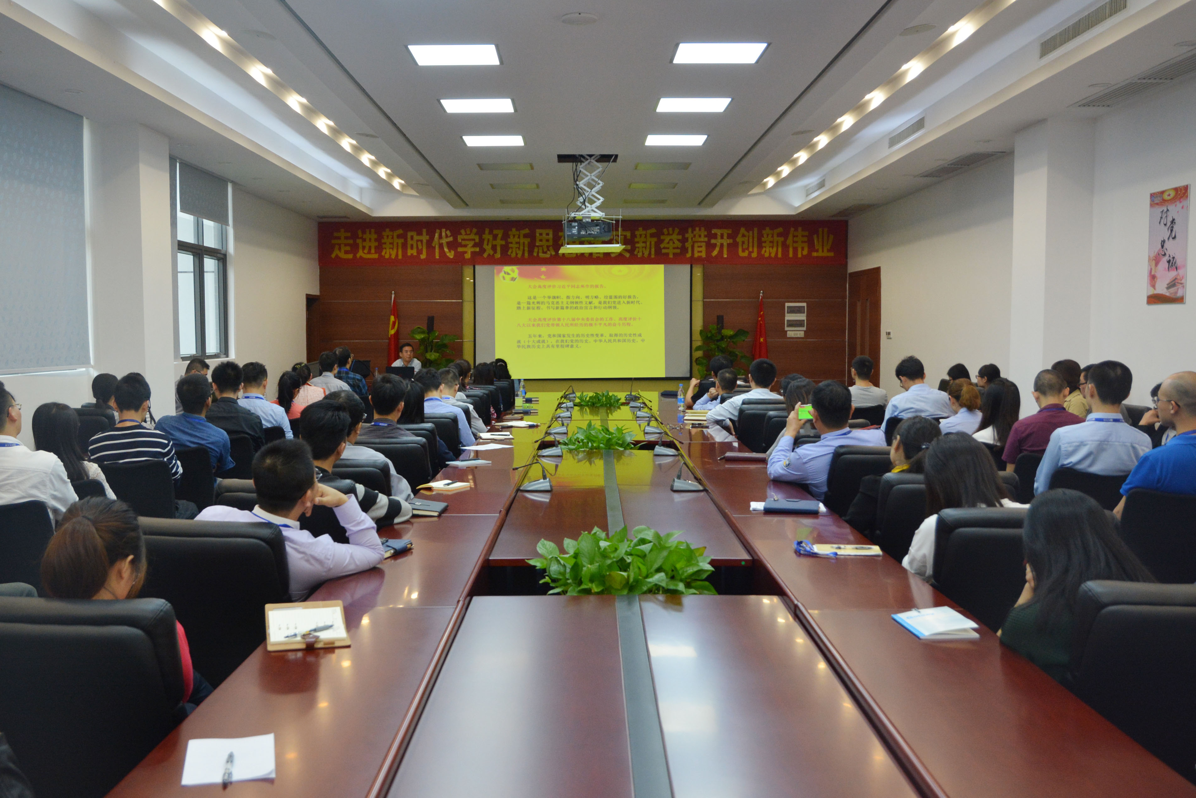 永信贵宾会-欢迎您