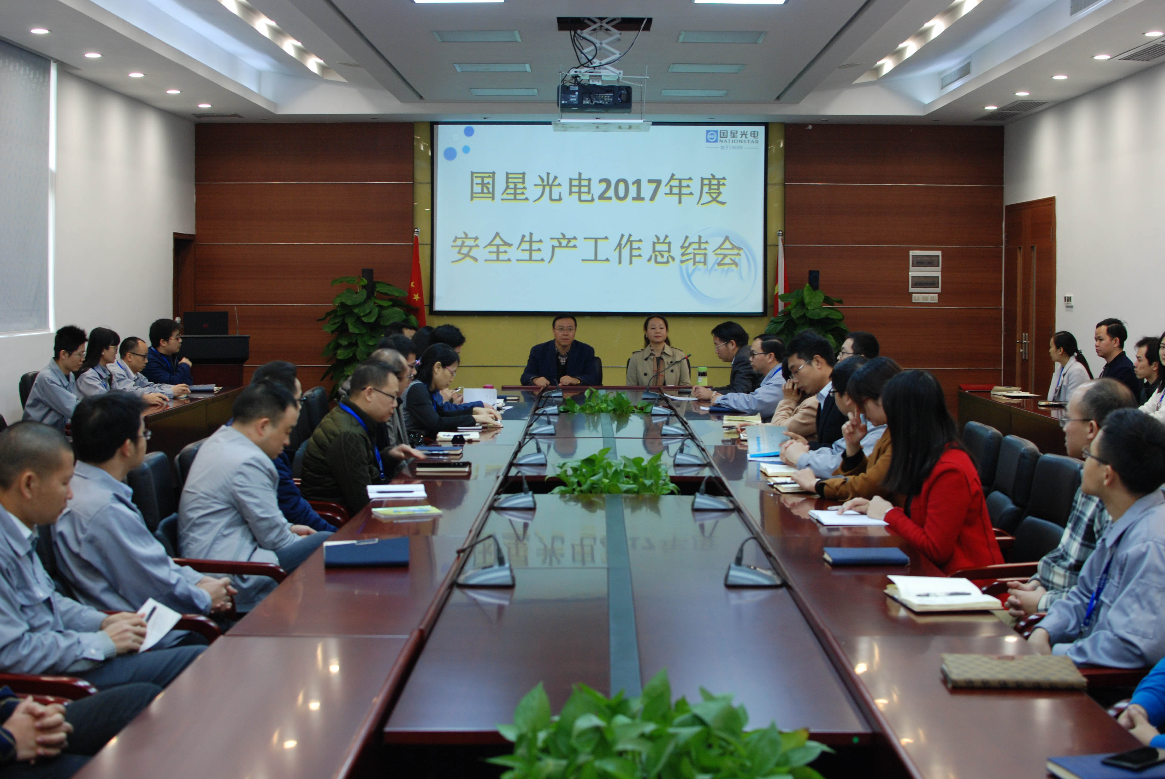 永信贵宾会-欢迎您