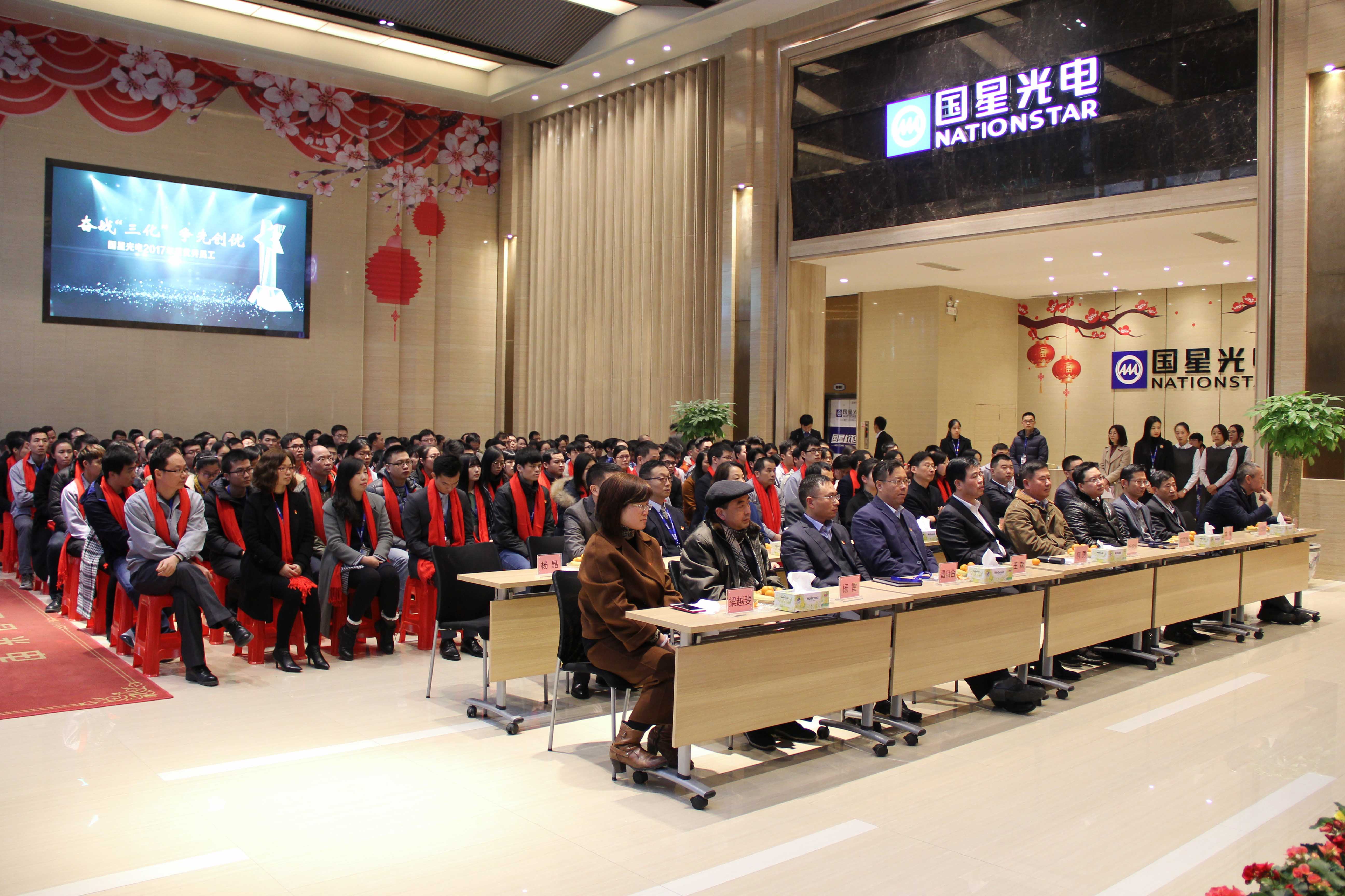 永信贵宾会-欢迎您