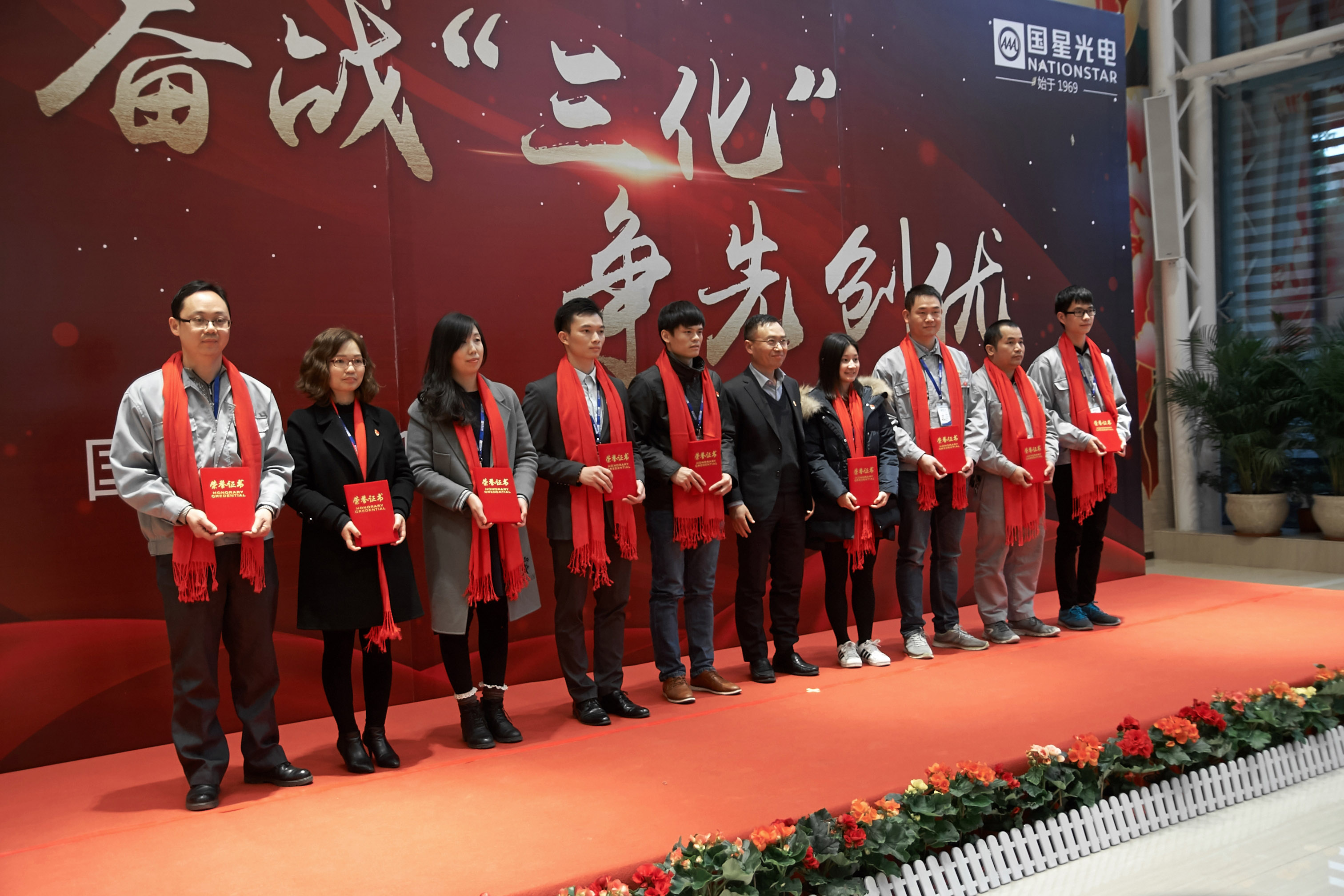 永信贵宾会-欢迎您