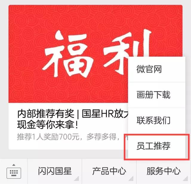 永信贵宾会-欢迎您