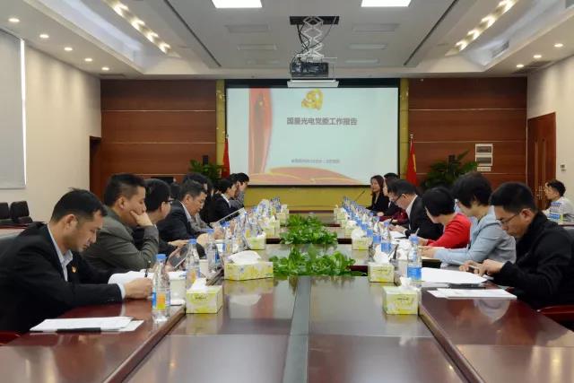 永信贵宾会-欢迎您