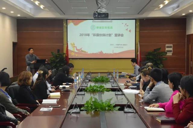 永信贵宾会-欢迎您