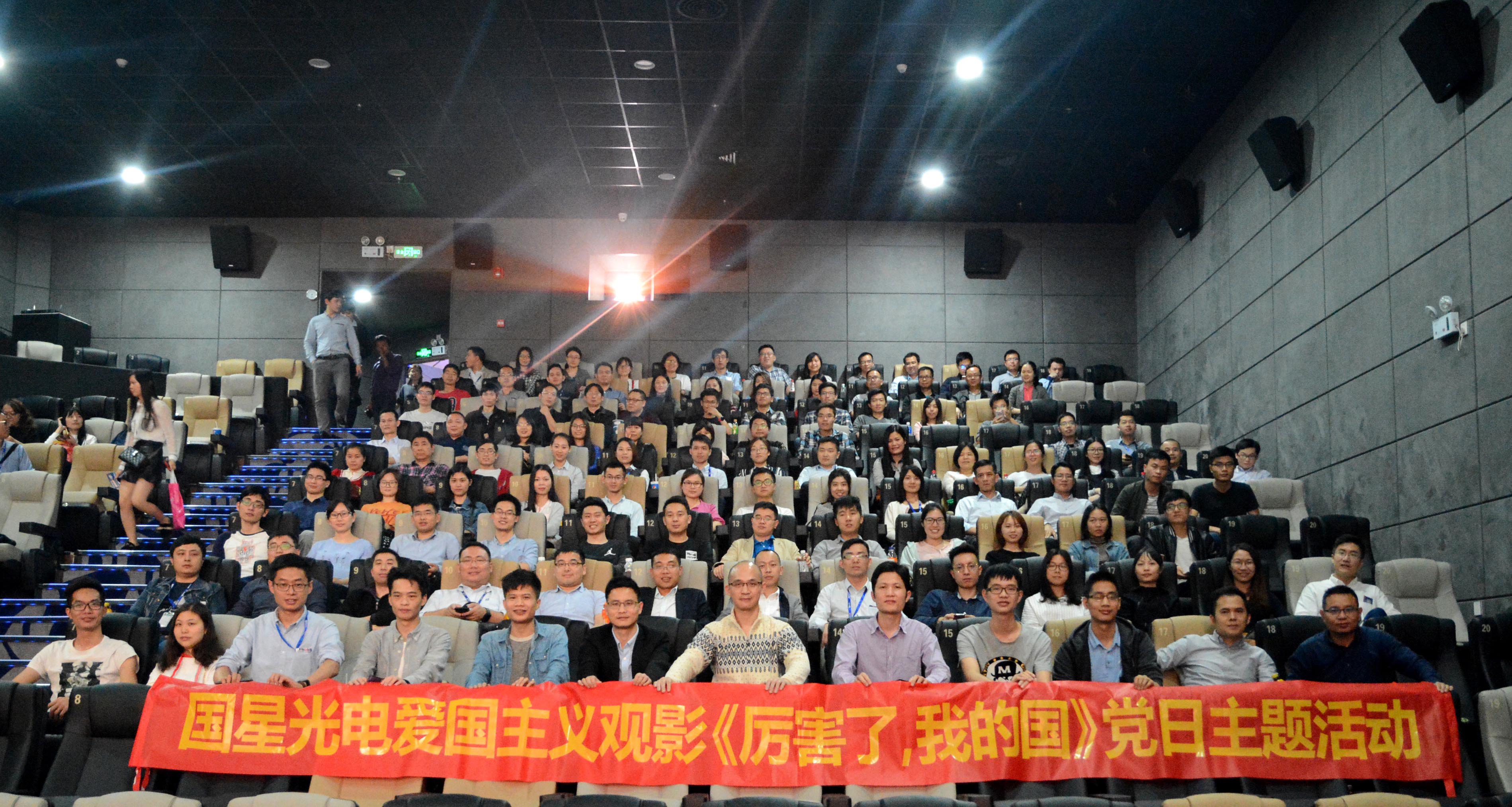 永信贵宾会-欢迎您