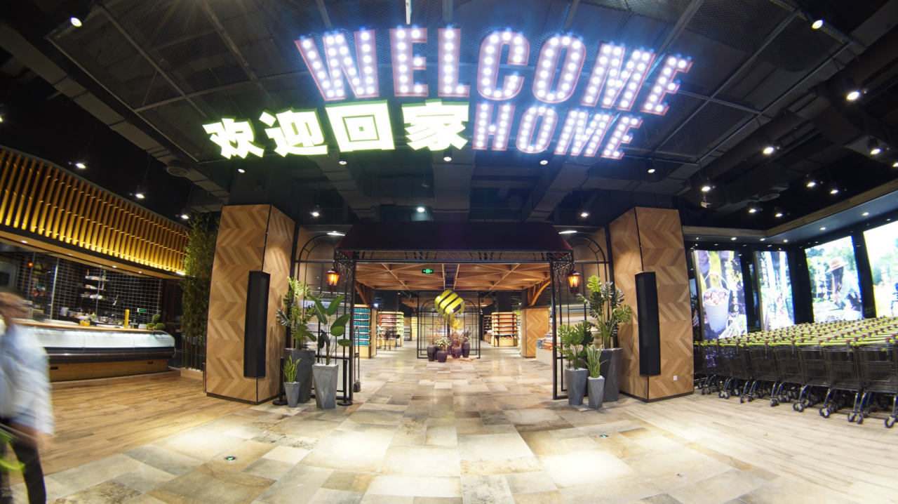 永信贵宾会-欢迎您