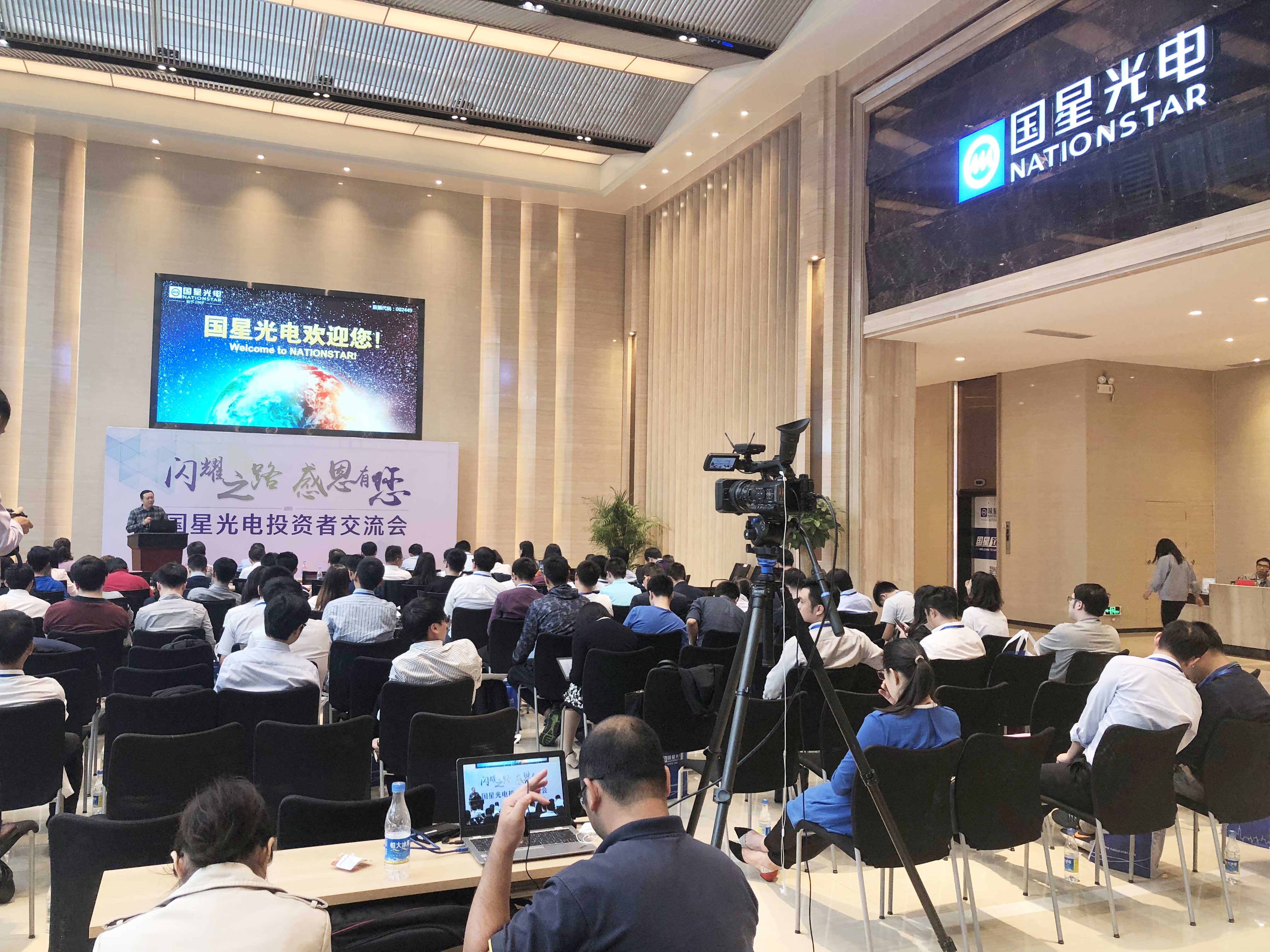 永信贵宾会-欢迎您