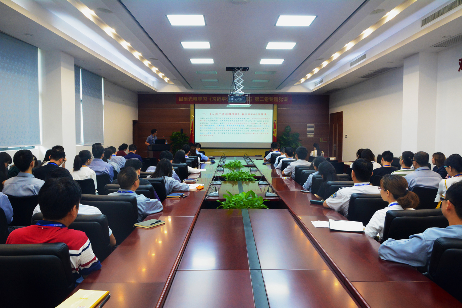 永信贵宾会-欢迎您