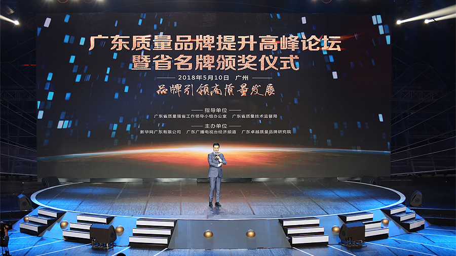 永信贵宾会-欢迎您