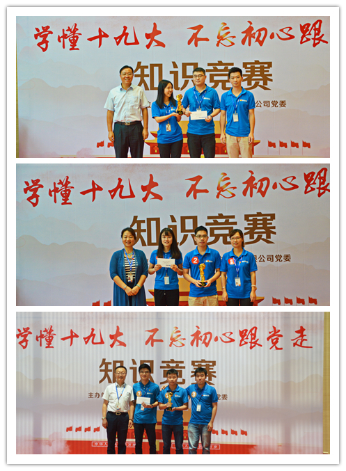 永信贵宾会-欢迎您