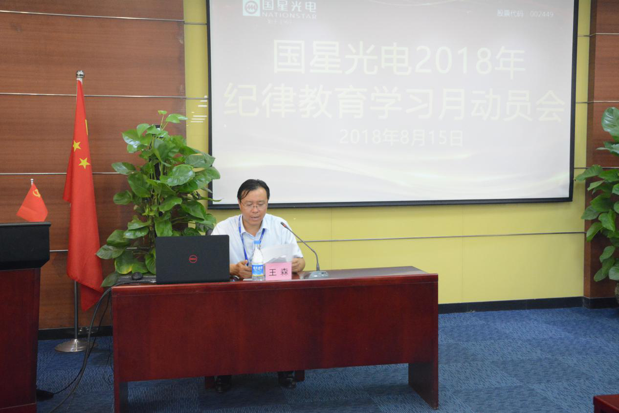 永信贵宾会-欢迎您