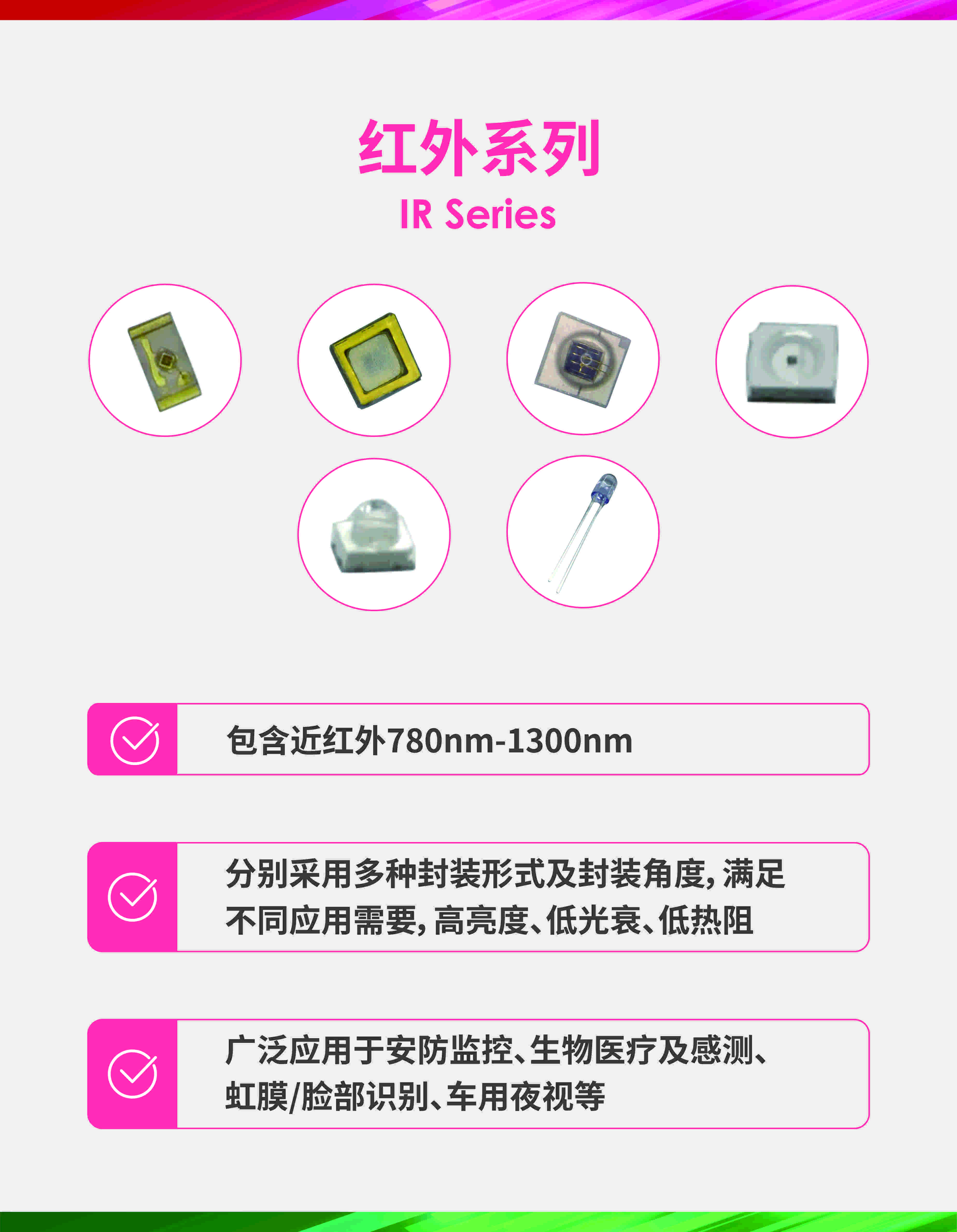 永信贵宾会-欢迎您