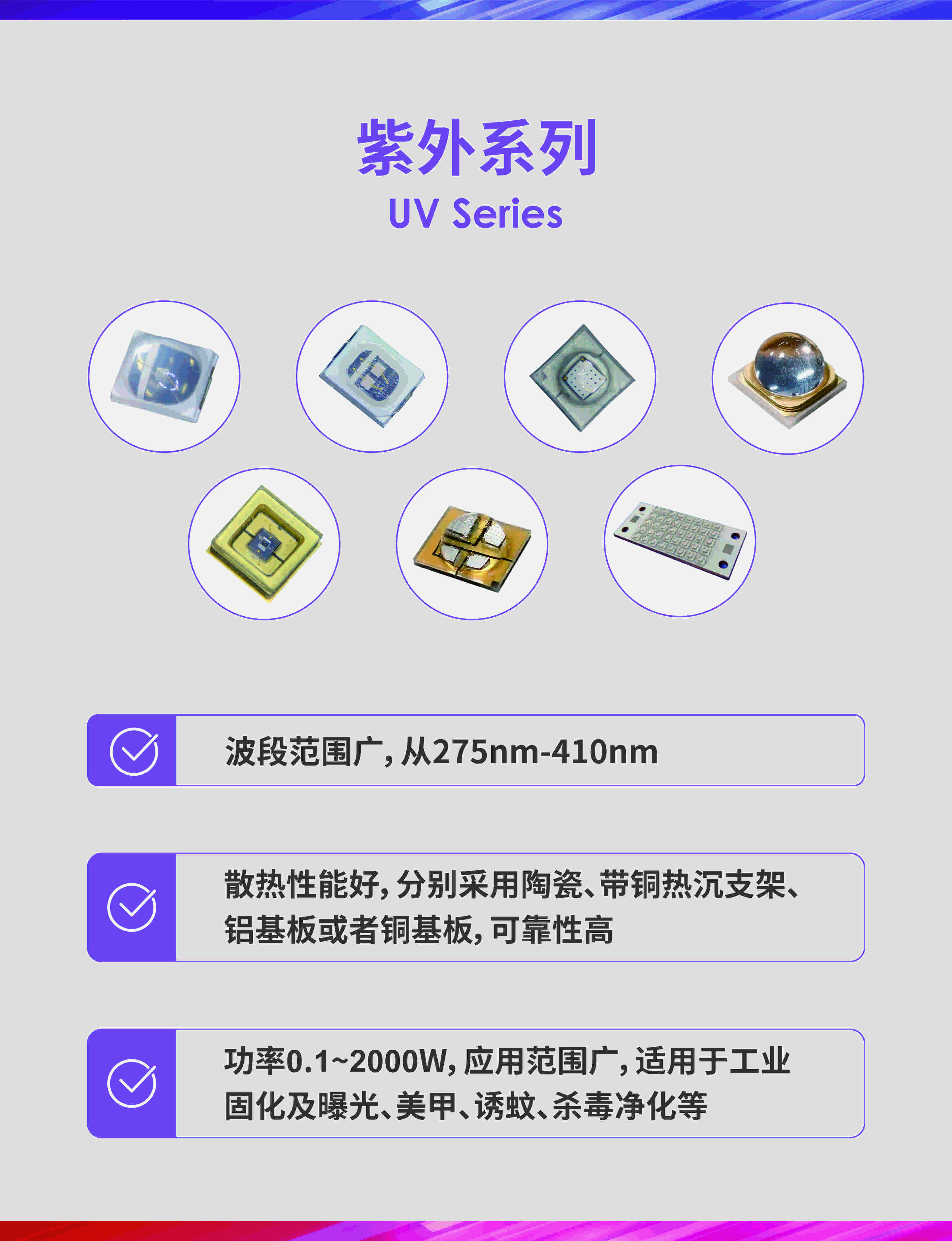 永信贵宾会-欢迎您