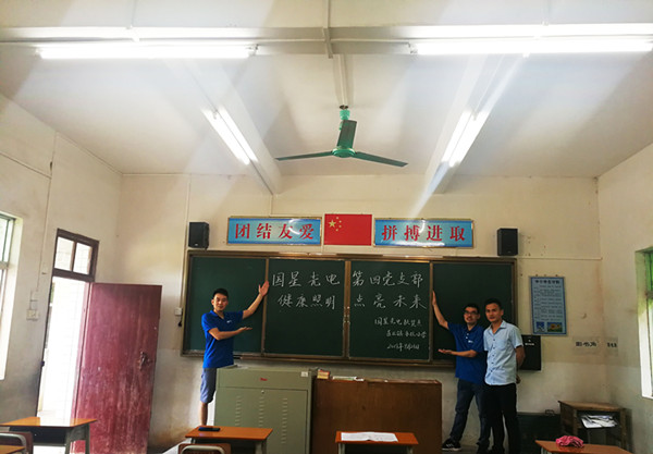 永信贵宾会-欢迎您