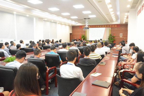 永信贵宾会-欢迎您