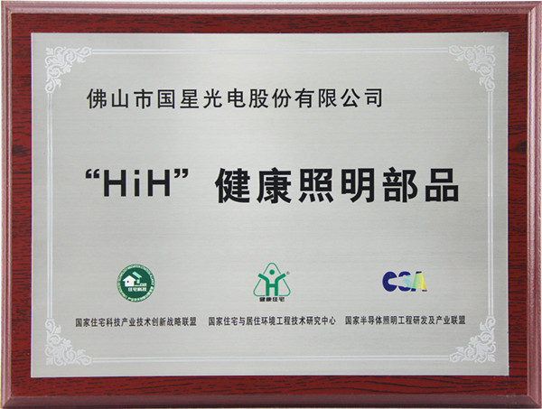 永信贵宾会-欢迎您