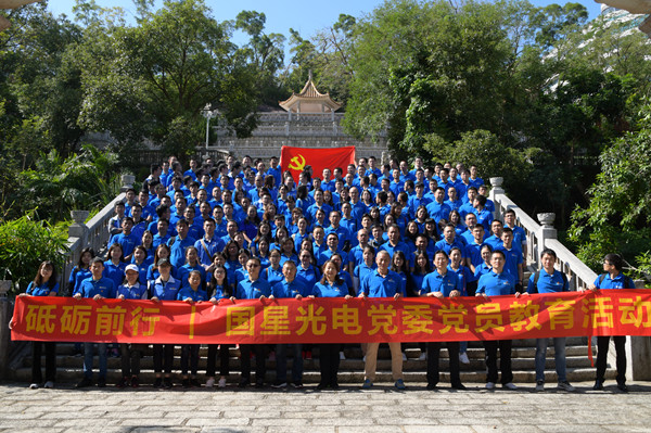 永信贵宾会-欢迎您