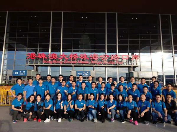 永信贵宾会-欢迎您