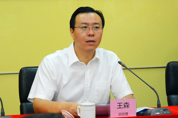 永信贵宾会-欢迎您