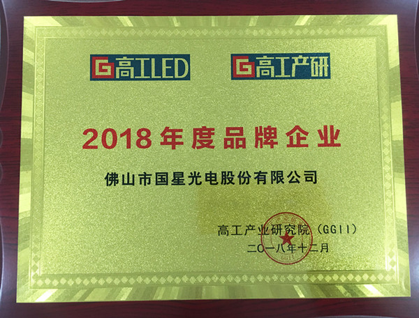 永信贵宾会-欢迎您