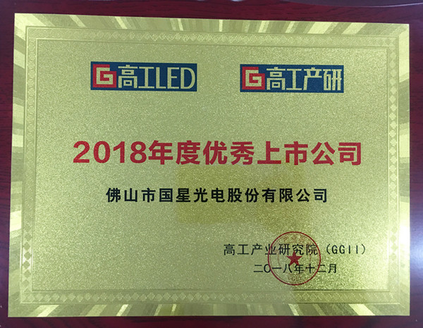 永信贵宾会-欢迎您