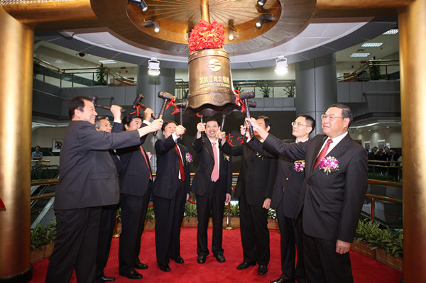 永信贵宾会-欢迎您