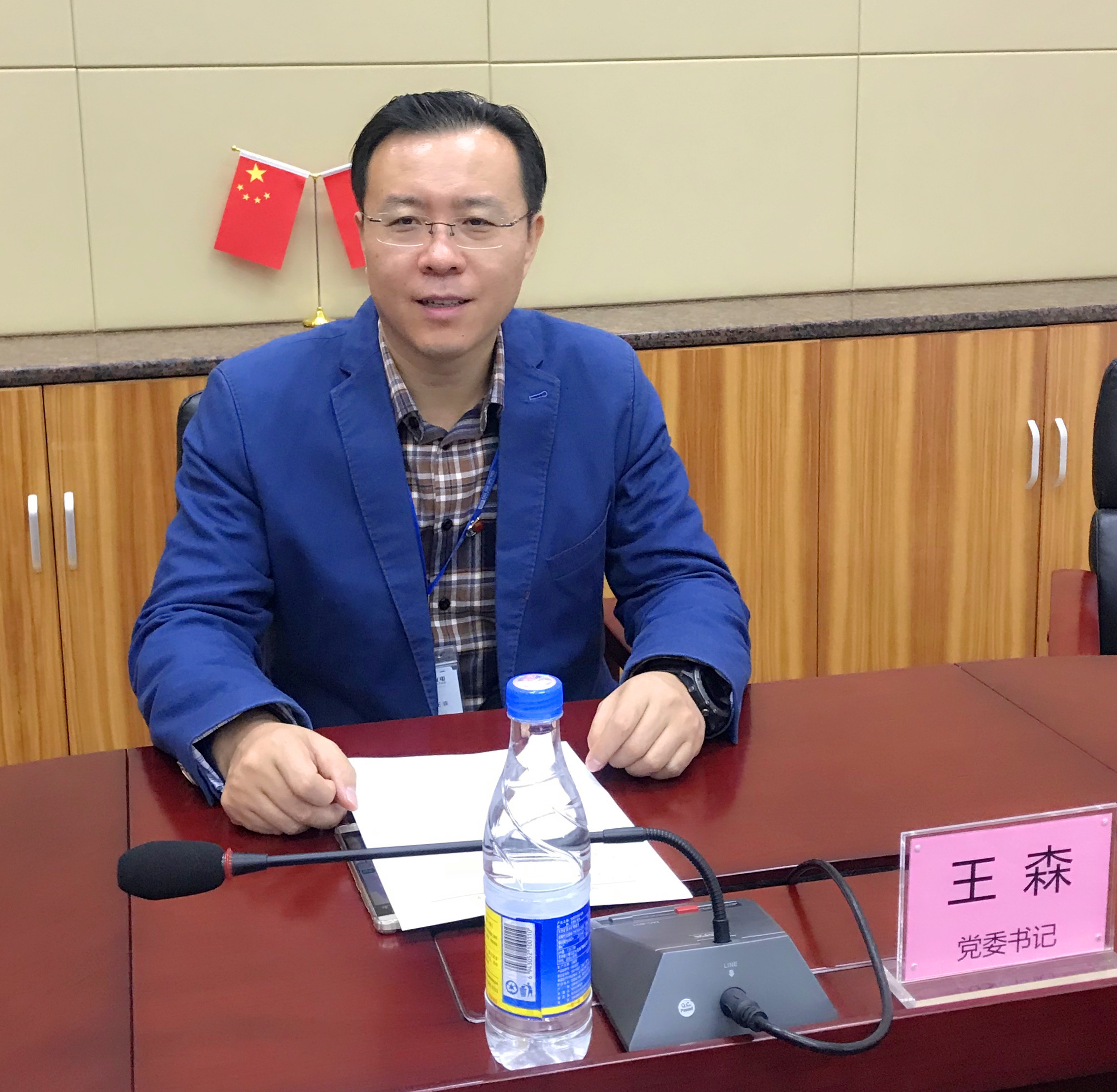 永信贵宾会-欢迎您