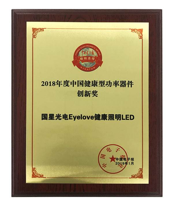 永信贵宾会-欢迎您