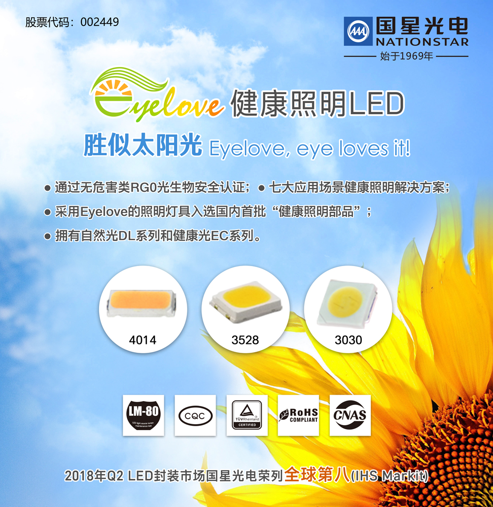 永信贵宾会-欢迎您