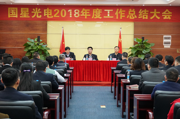 永信贵宾会-欢迎您