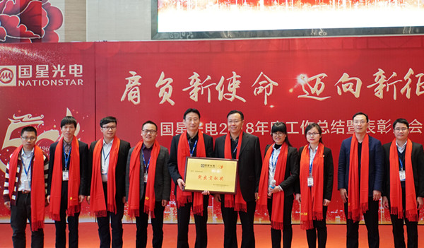 永信贵宾会-欢迎您