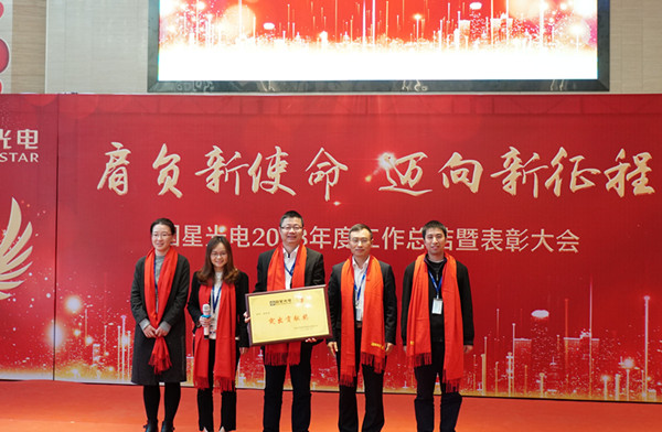 永信贵宾会-欢迎您