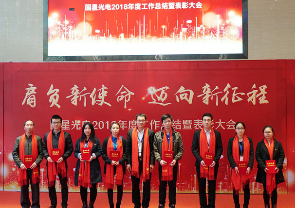 永信贵宾会-欢迎您