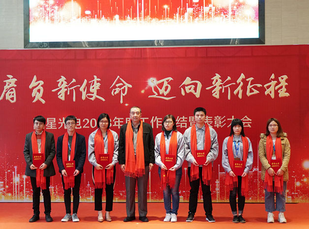 永信贵宾会-欢迎您