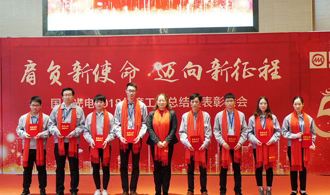 永信贵宾会-欢迎您