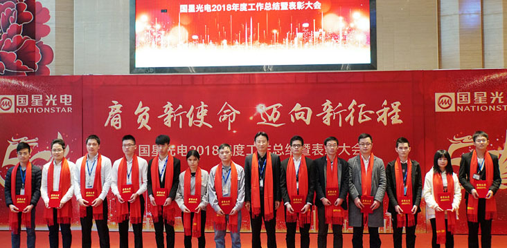 永信贵宾会-欢迎您