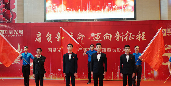 永信贵宾会-欢迎您