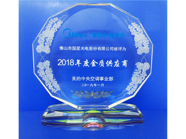 永信贵宾会-欢迎您