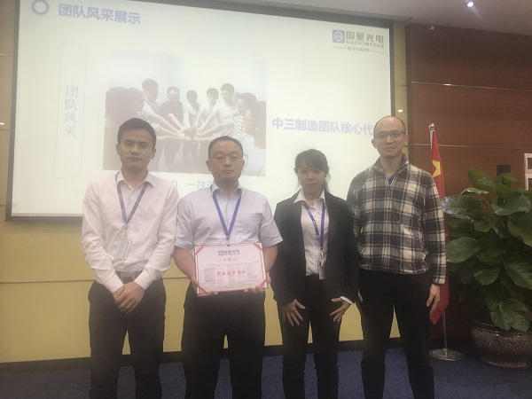 永信贵宾会-欢迎您