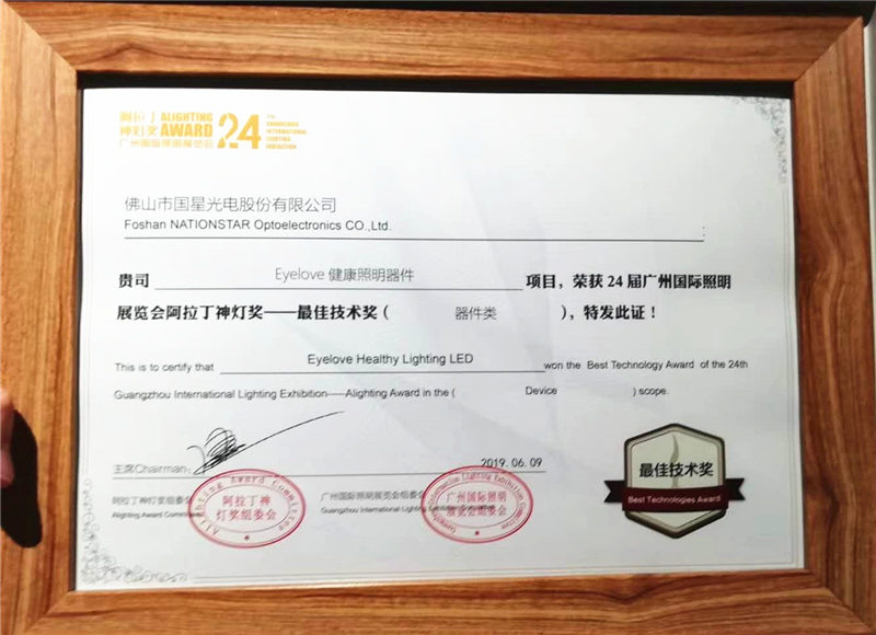 永信贵宾会-欢迎您