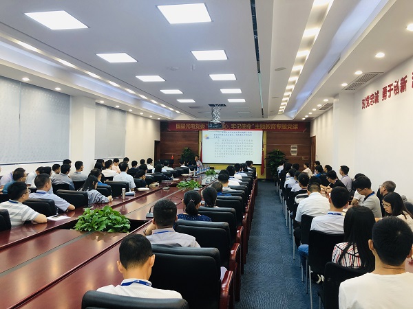 永信贵宾会-欢迎您