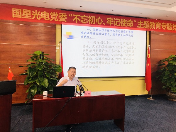 永信贵宾会-欢迎您