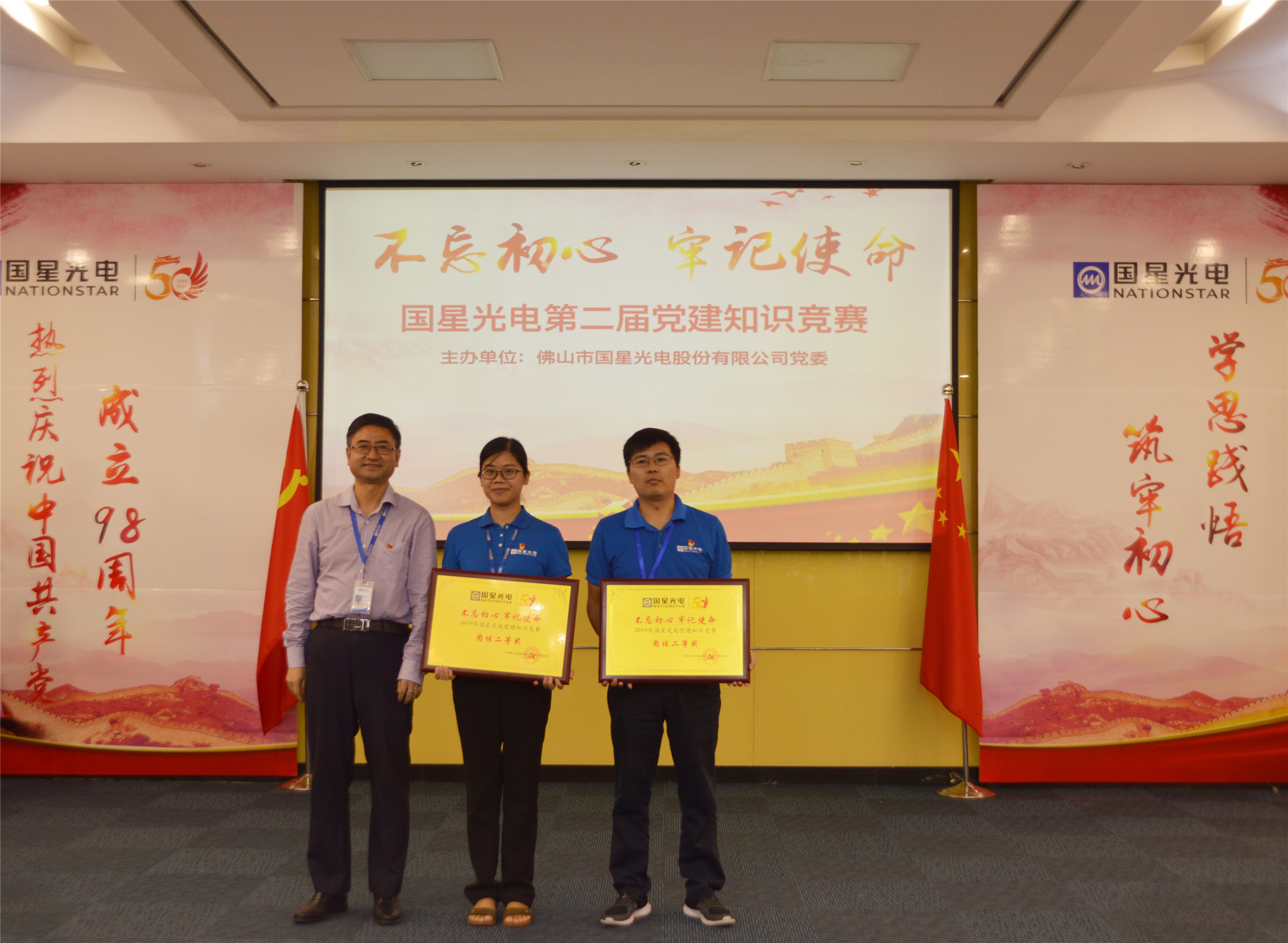 永信贵宾会-欢迎您