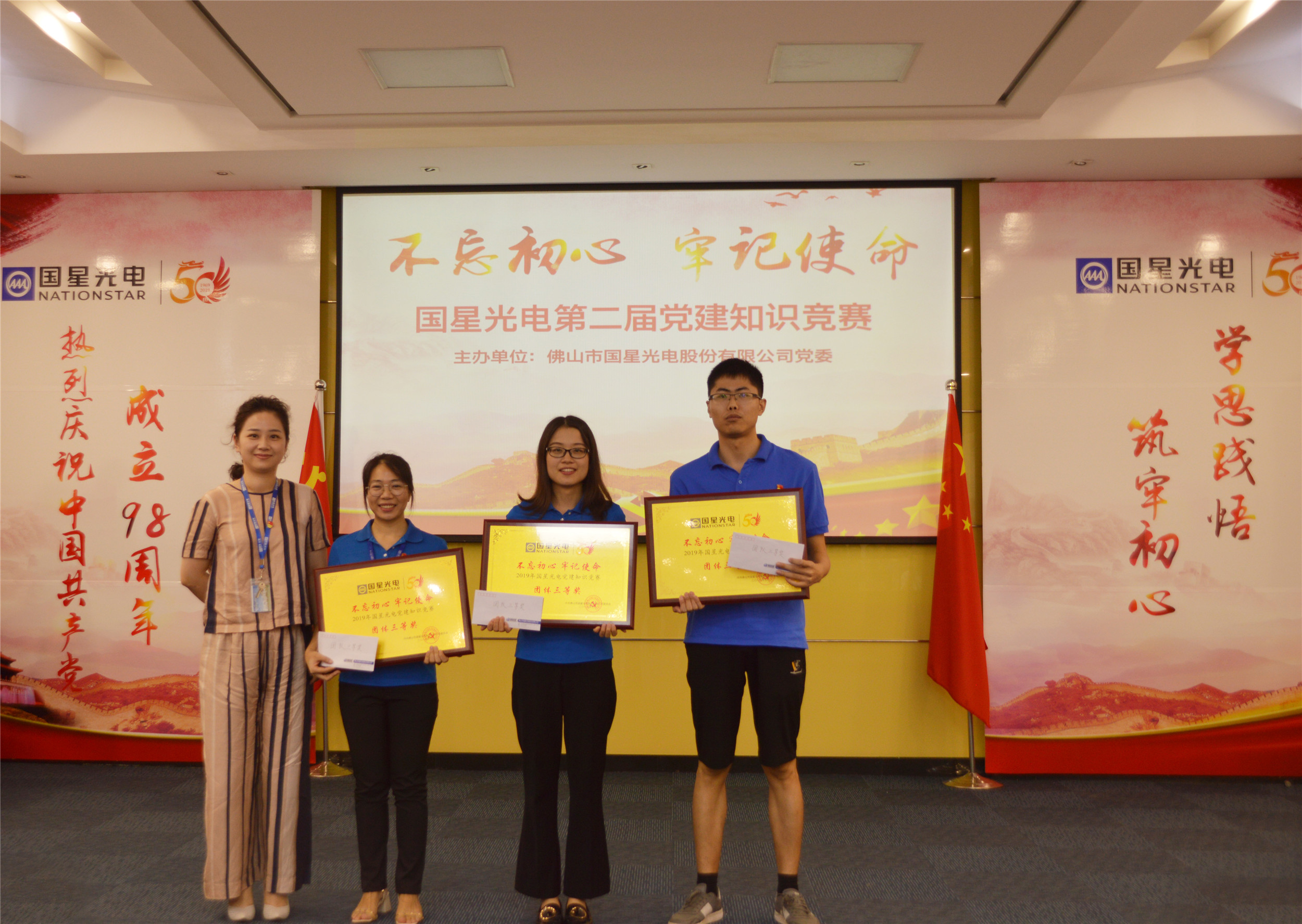 永信贵宾会-欢迎您