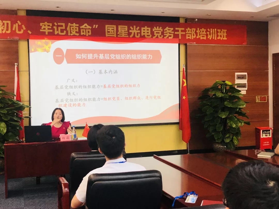 永信贵宾会-欢迎您